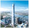 Lotte-Tower1.jpg