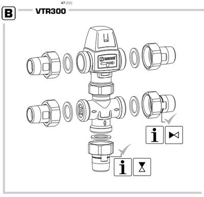VTR300.jpg
