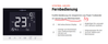 2025-04-23 11_08_29-Vitotrol 100-EH Funkfernbedienung – Google Chrome.png