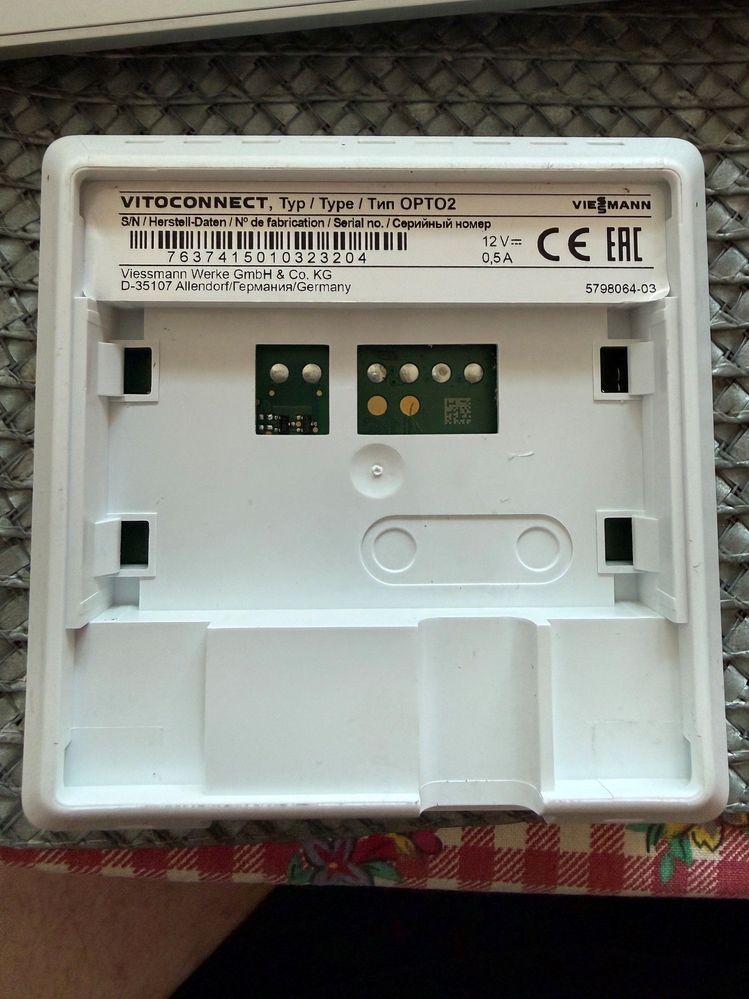 2026-07-25 Vitoconnect BER.01.jpg