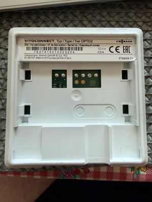 2026-07-25 Vitoconnect BER.01.jpg