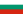 Bulgaria.png