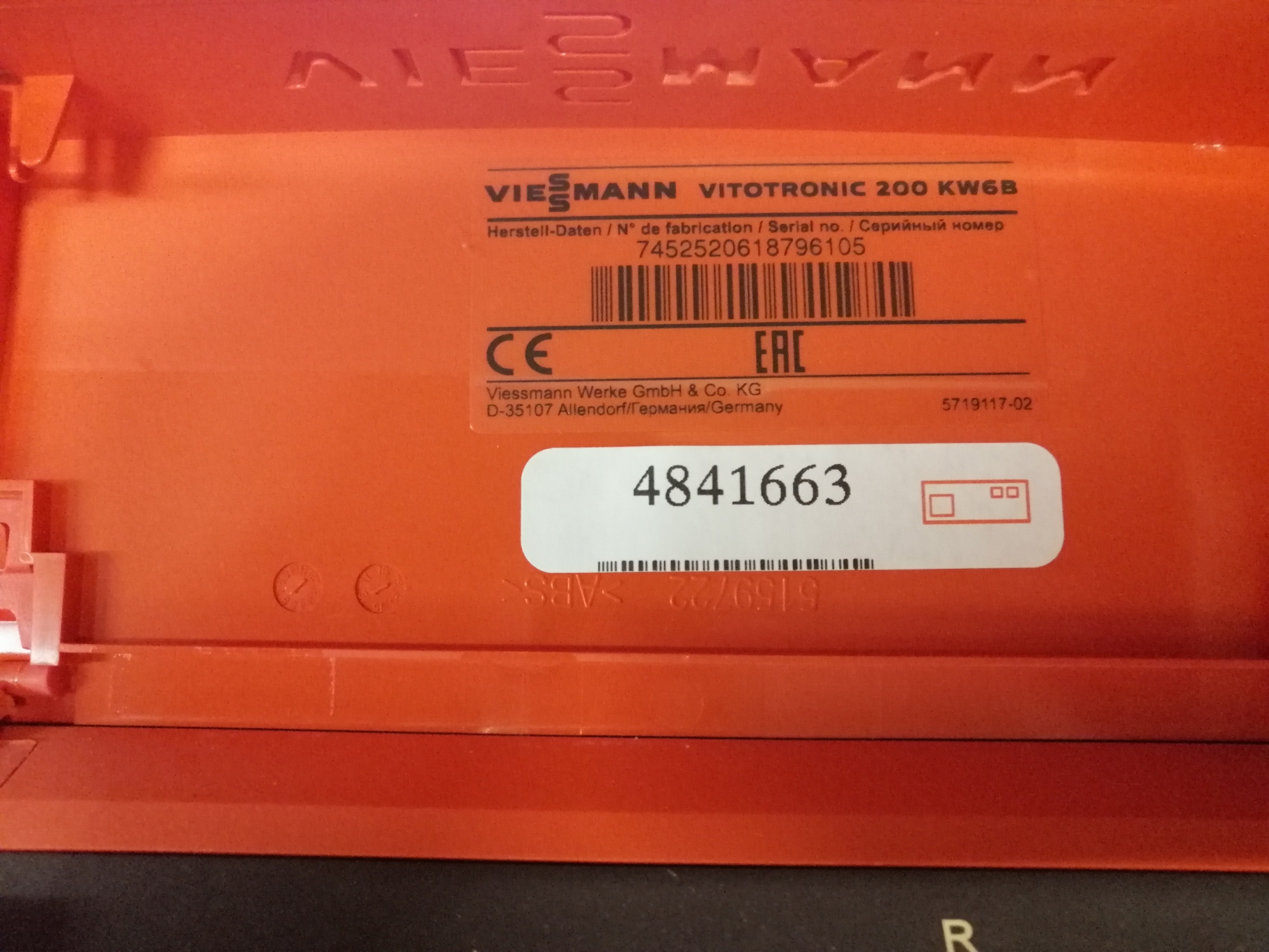 Herstellungsnr. Vititronic.jpg