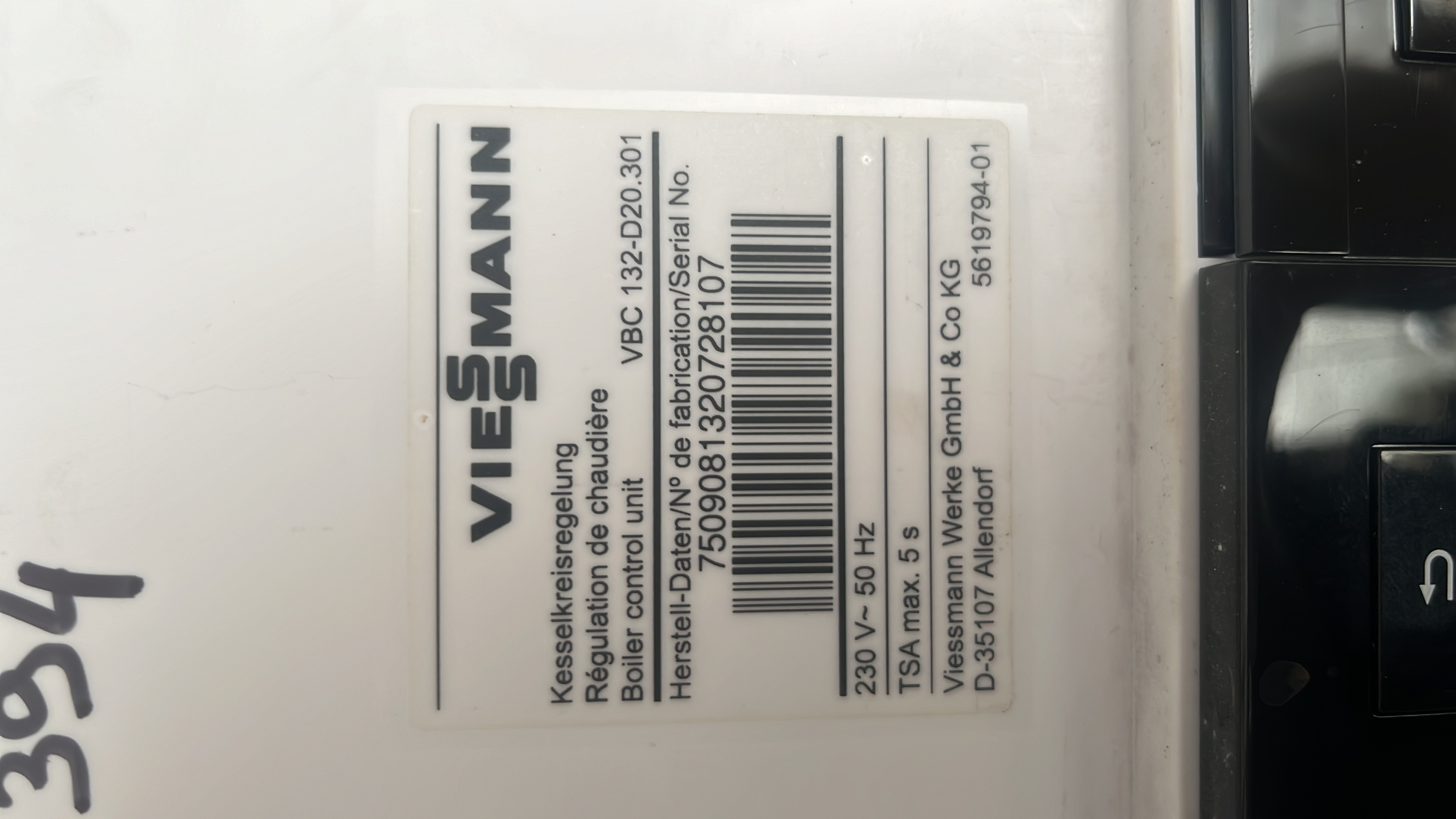 846FCA96-855D-4240-BB84-355B5E1E0285.jpeg