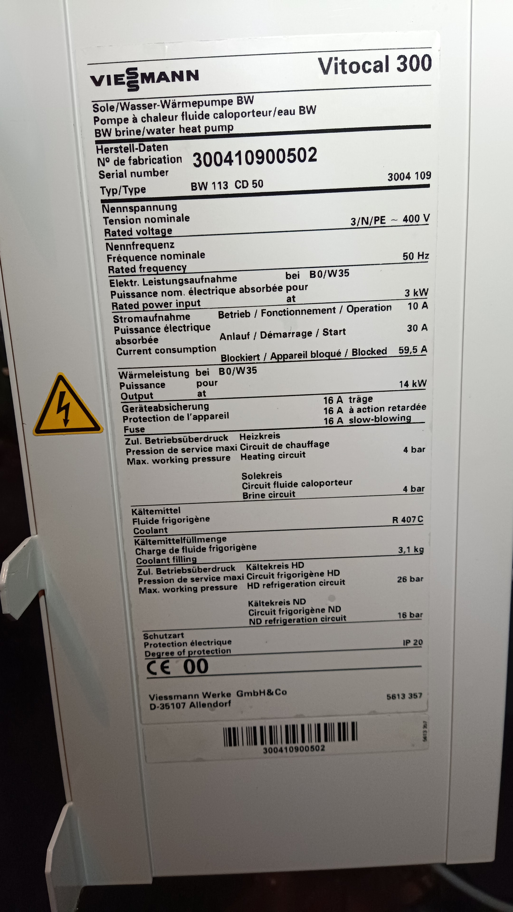 IMG-20250314-WA0002.jpeg