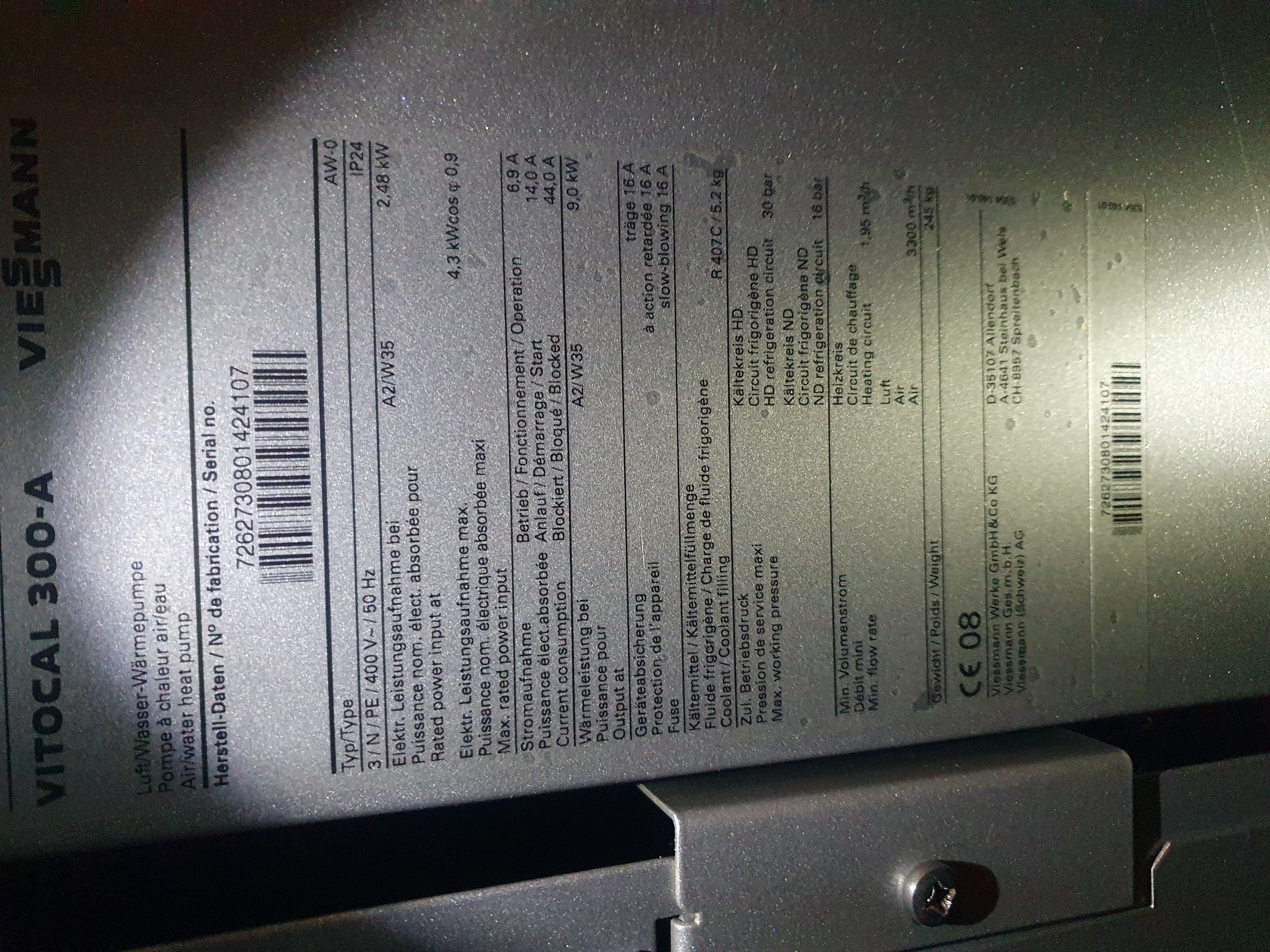 20201207_175523.jpg