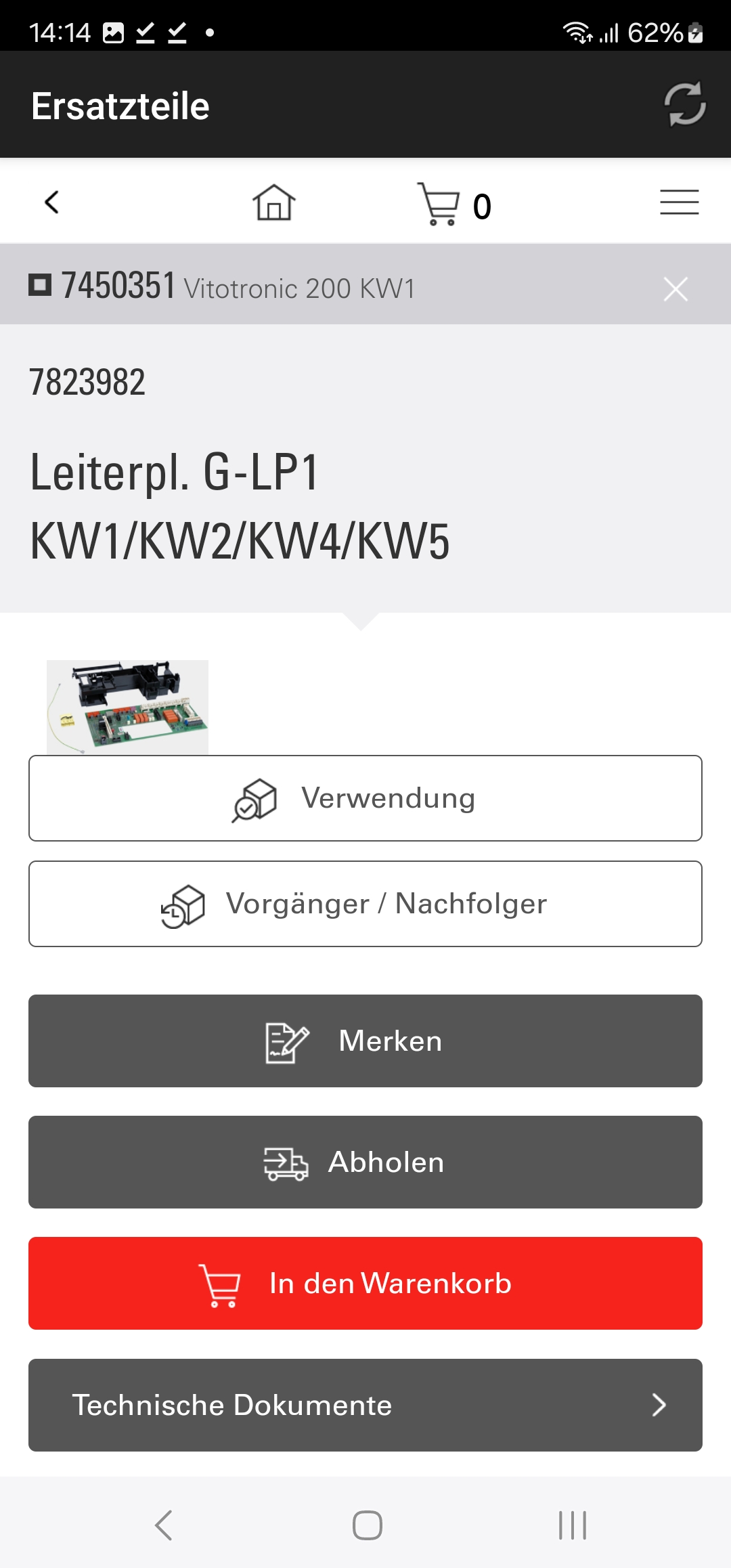 Screenshot_20241021_141441_Spares.jpg